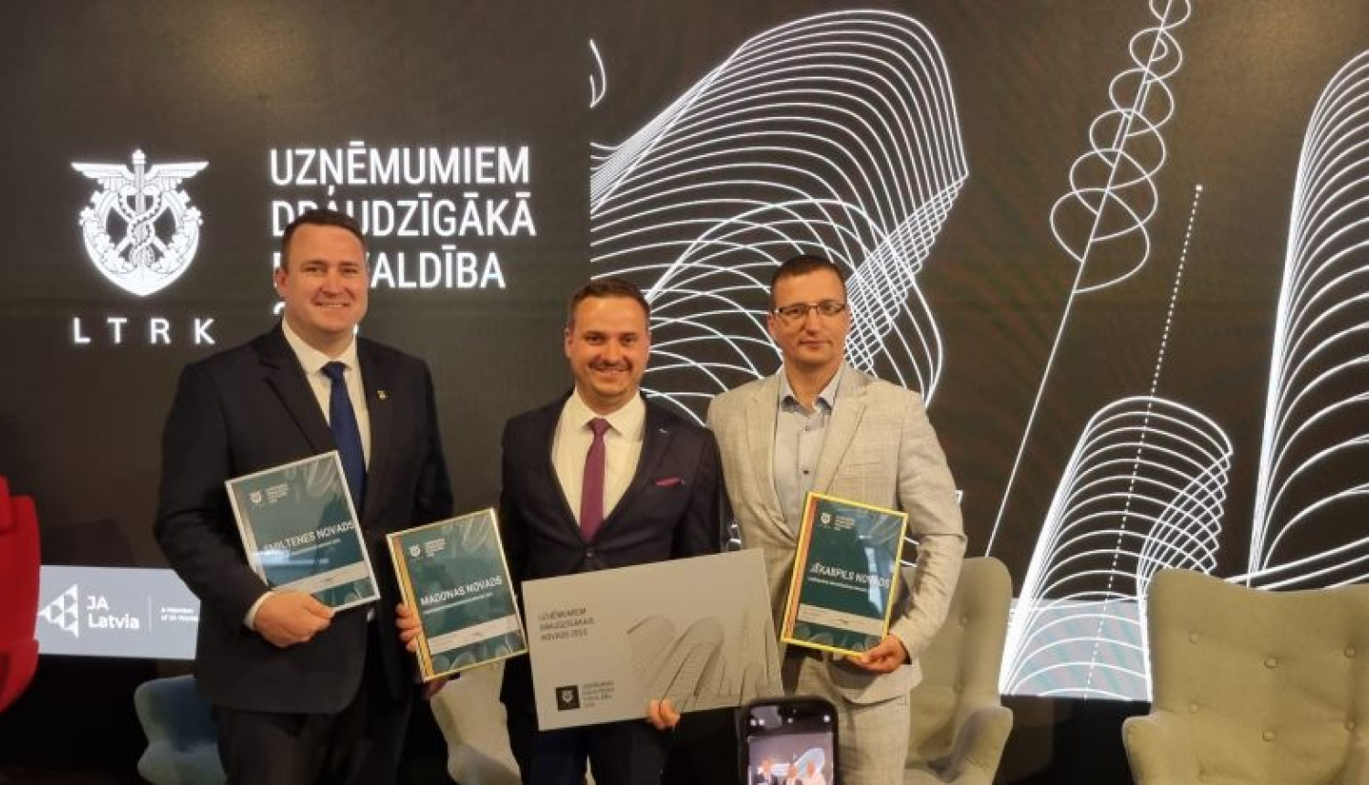 Uzņēmējiem draudzīgākais novads 2023