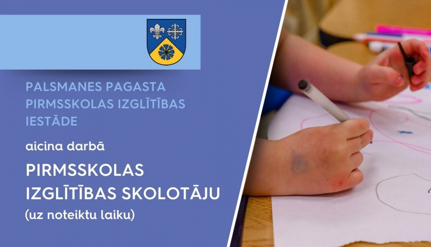 Palsmanes_PII