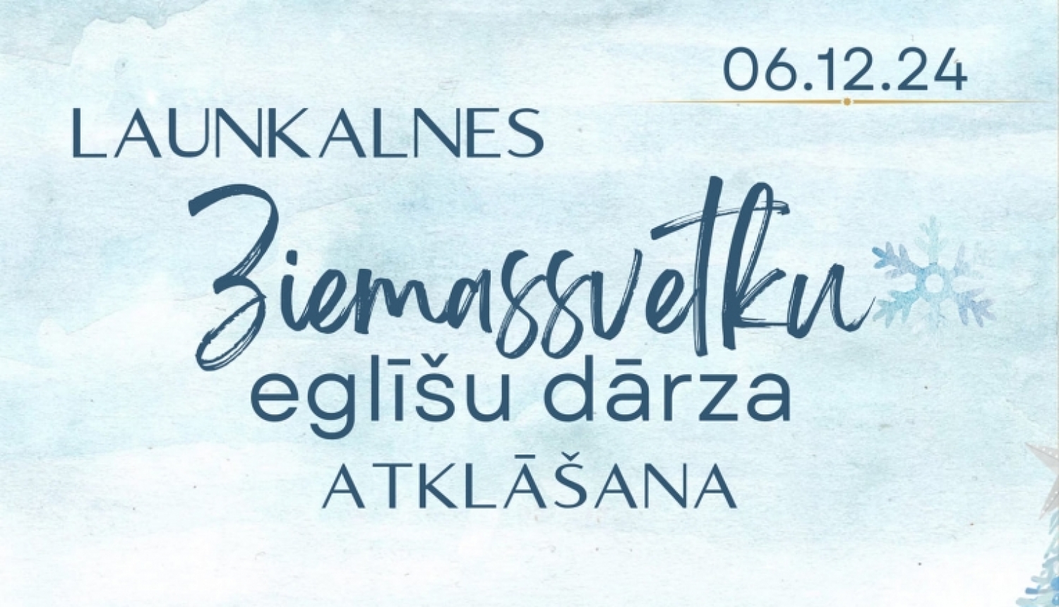 Afiša