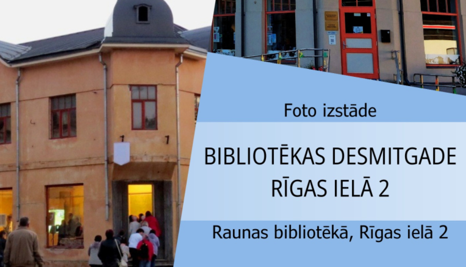 raunas_izstade