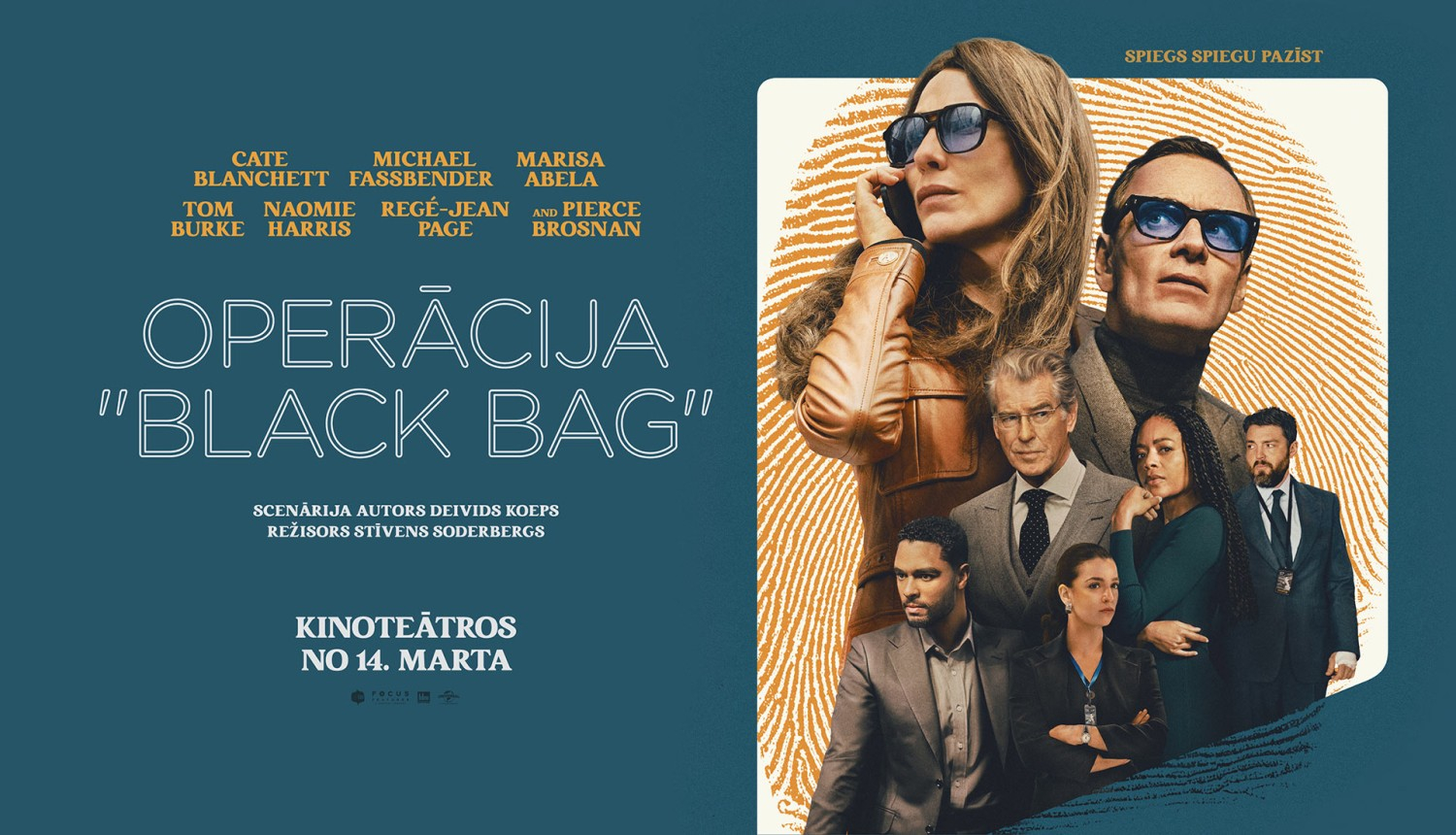 Operācija "Black Bag" - titulbilde