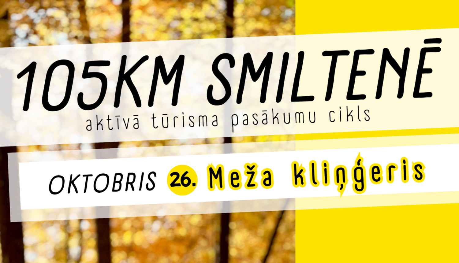 Smiltene
