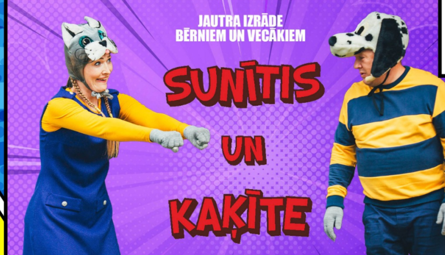 sunitis_un_kakite