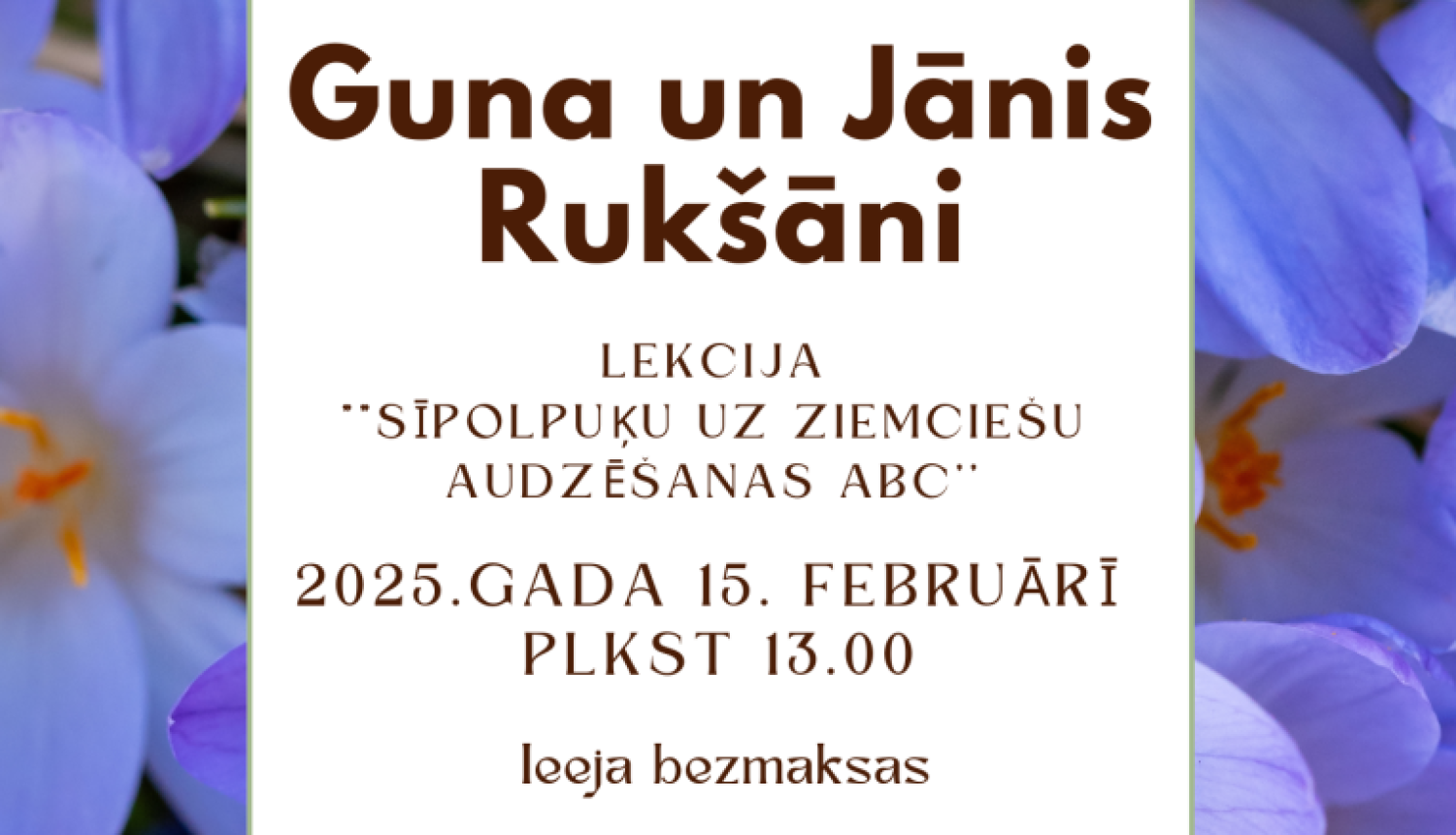 Lekcijas-afisa