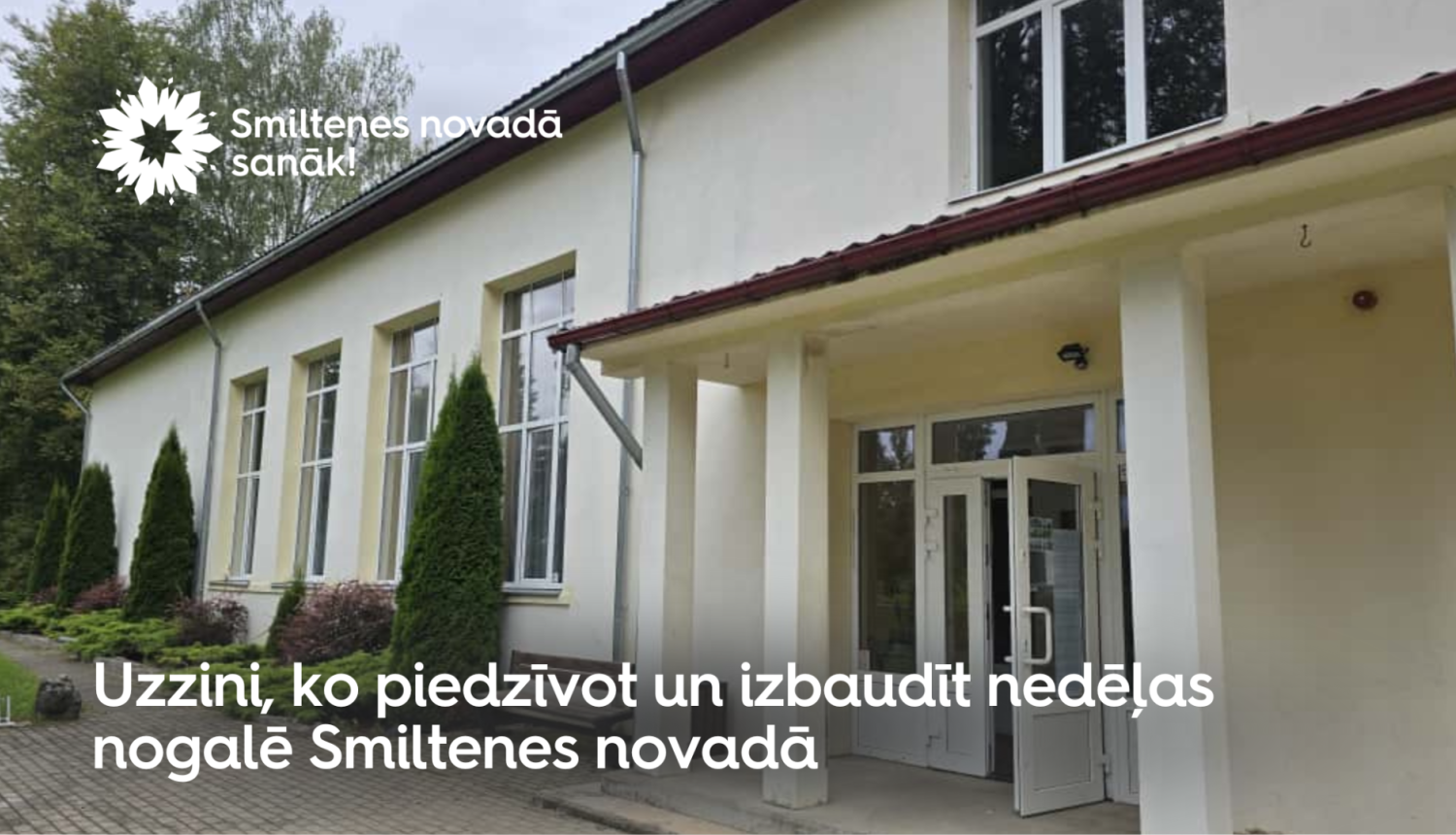 Smiltene