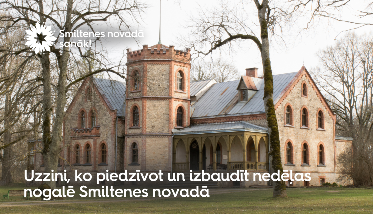 Smiltene