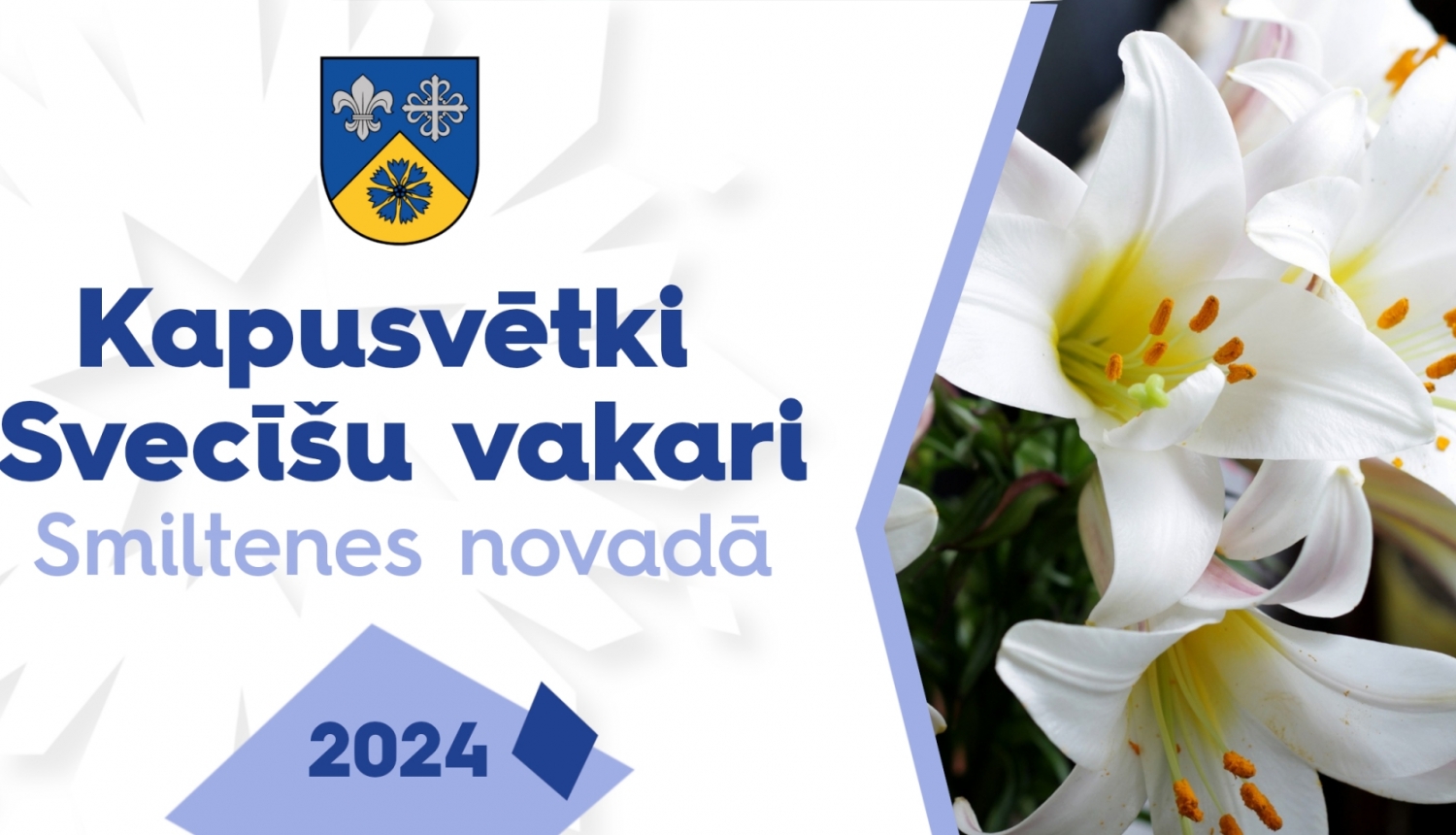 Kapu_svetki_2024