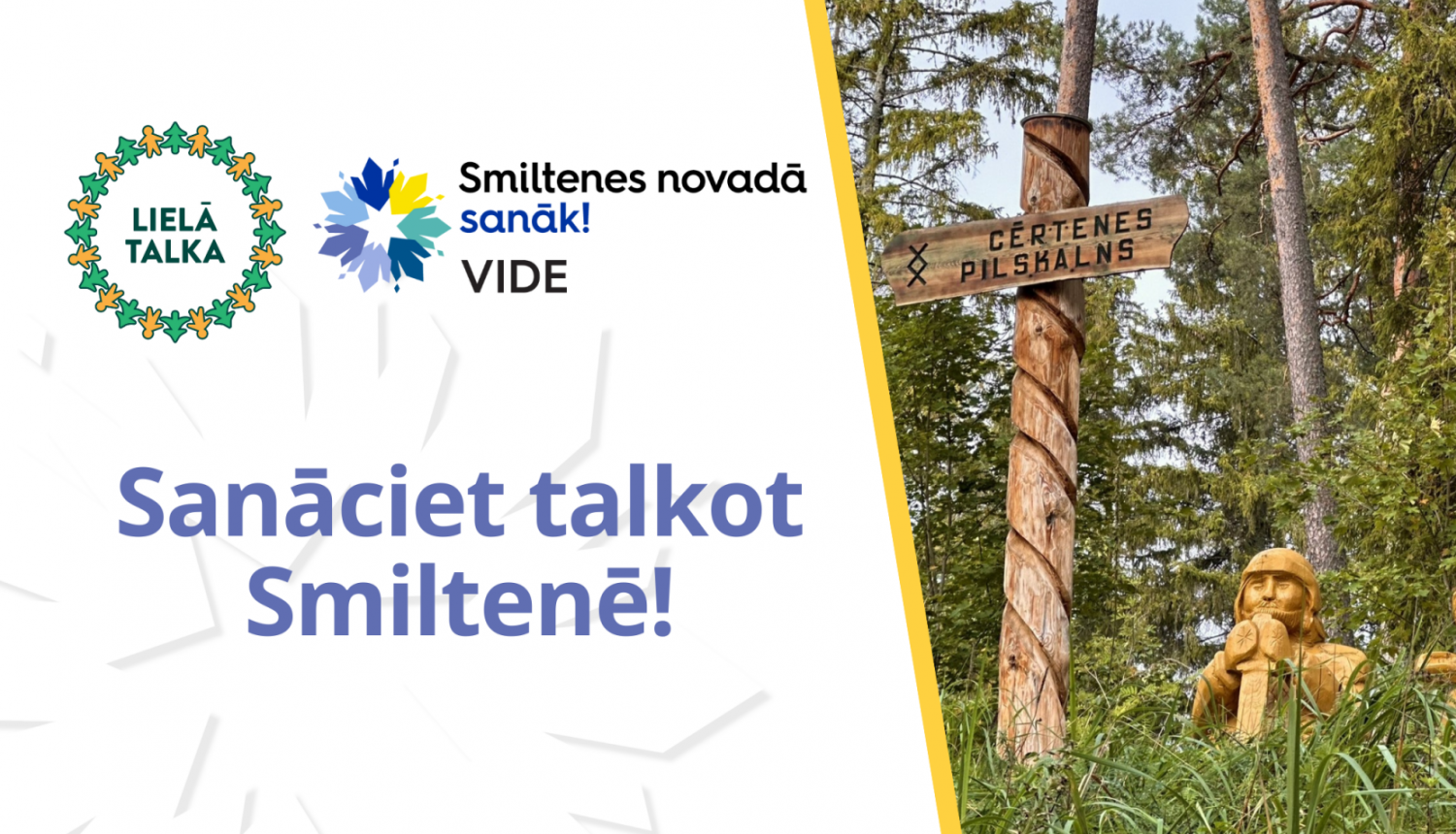 Talka_Smiltene_2024