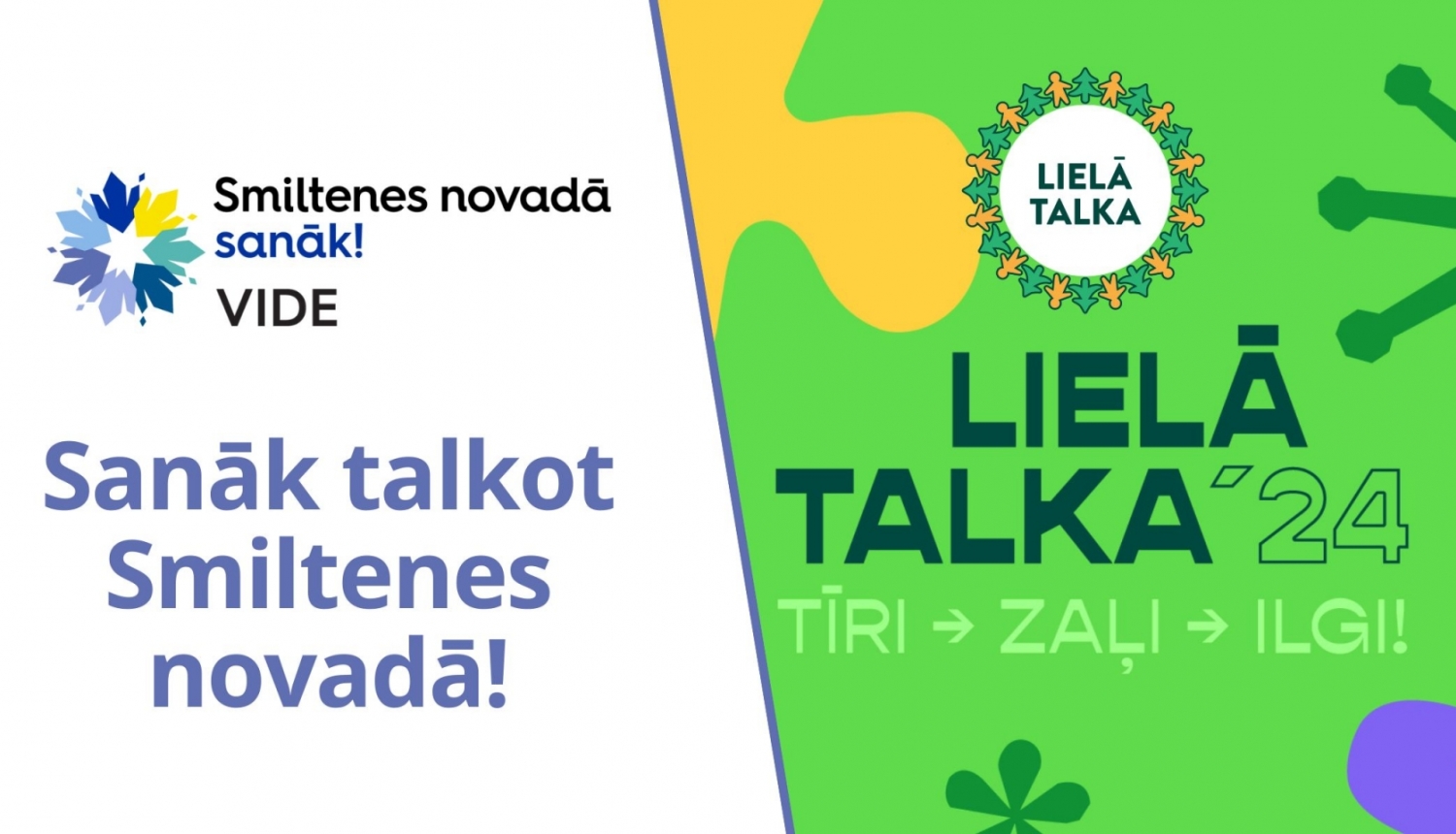 Liela_talka_2024