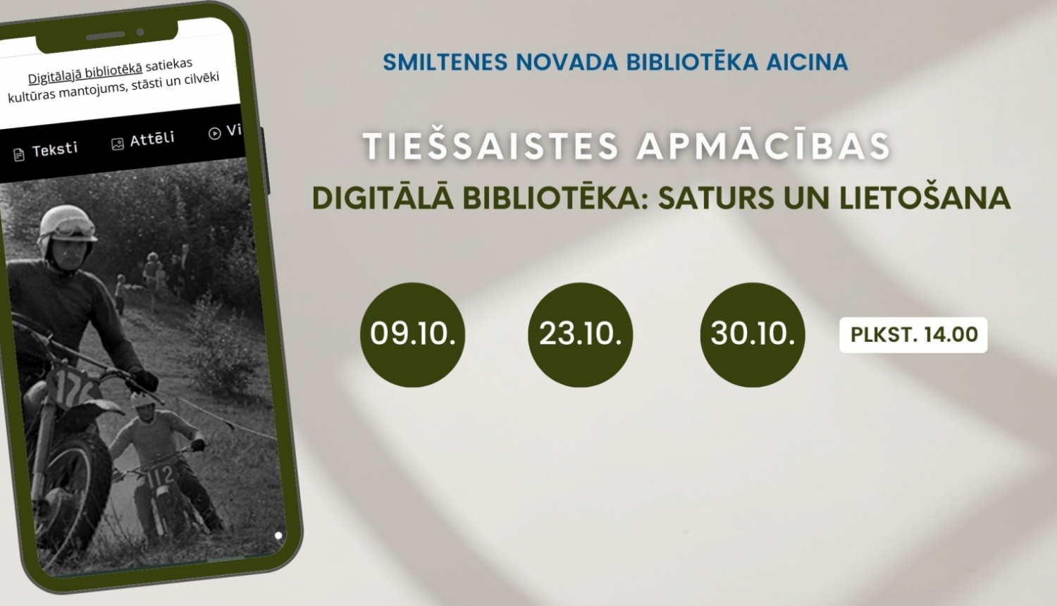digitālā biblioteka