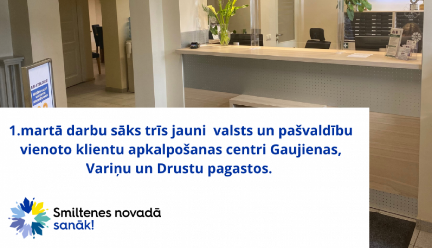 Attēls
