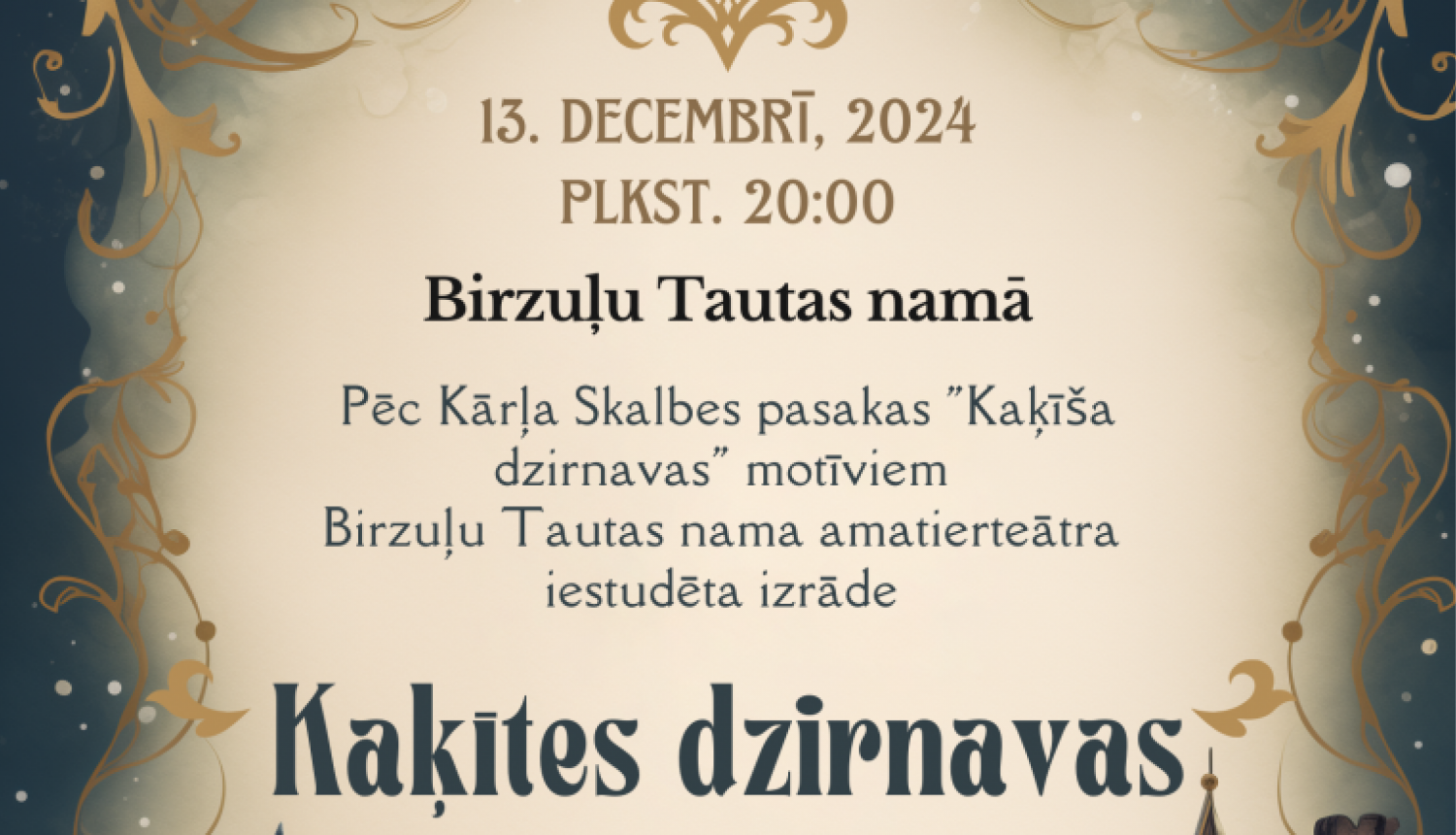 Afiša