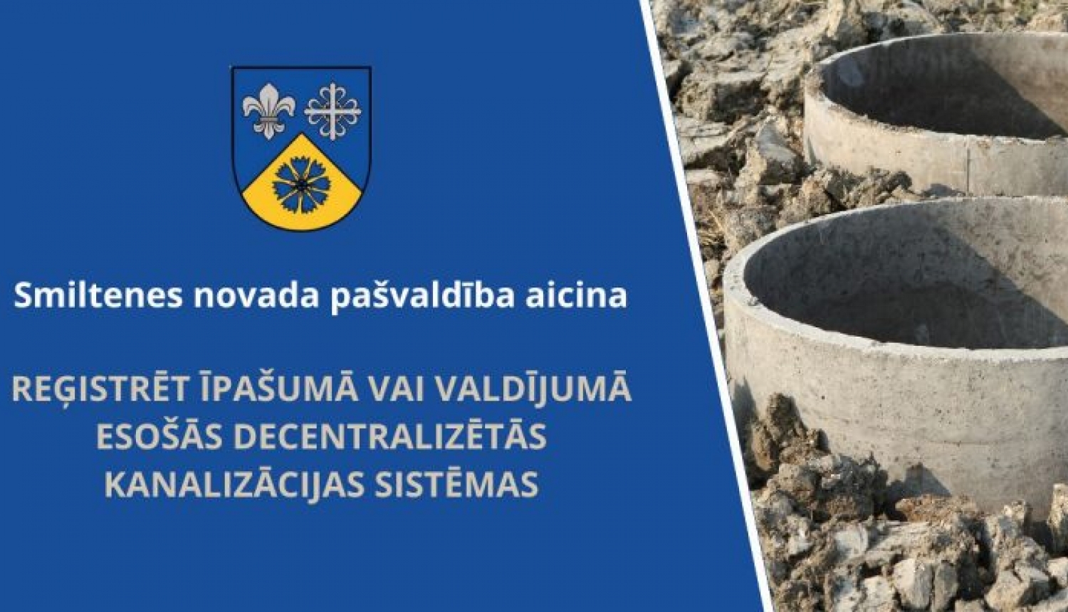 kanalizacijas
