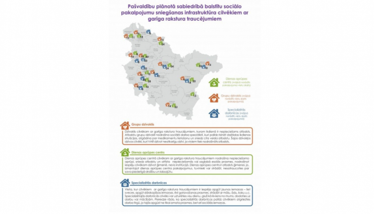 Valsts sociālā aprūpes centra darbinieki pilnveido zināšanas, lai veiksmīgāk sagatavotu cilvēkus ar garīga rakstura traucējumiem dzīvei sabiedrībā