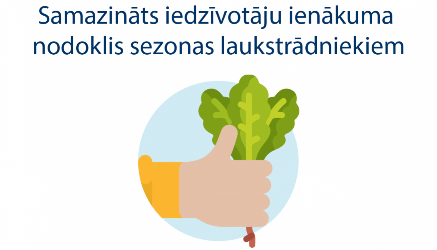 lauki un nodokli