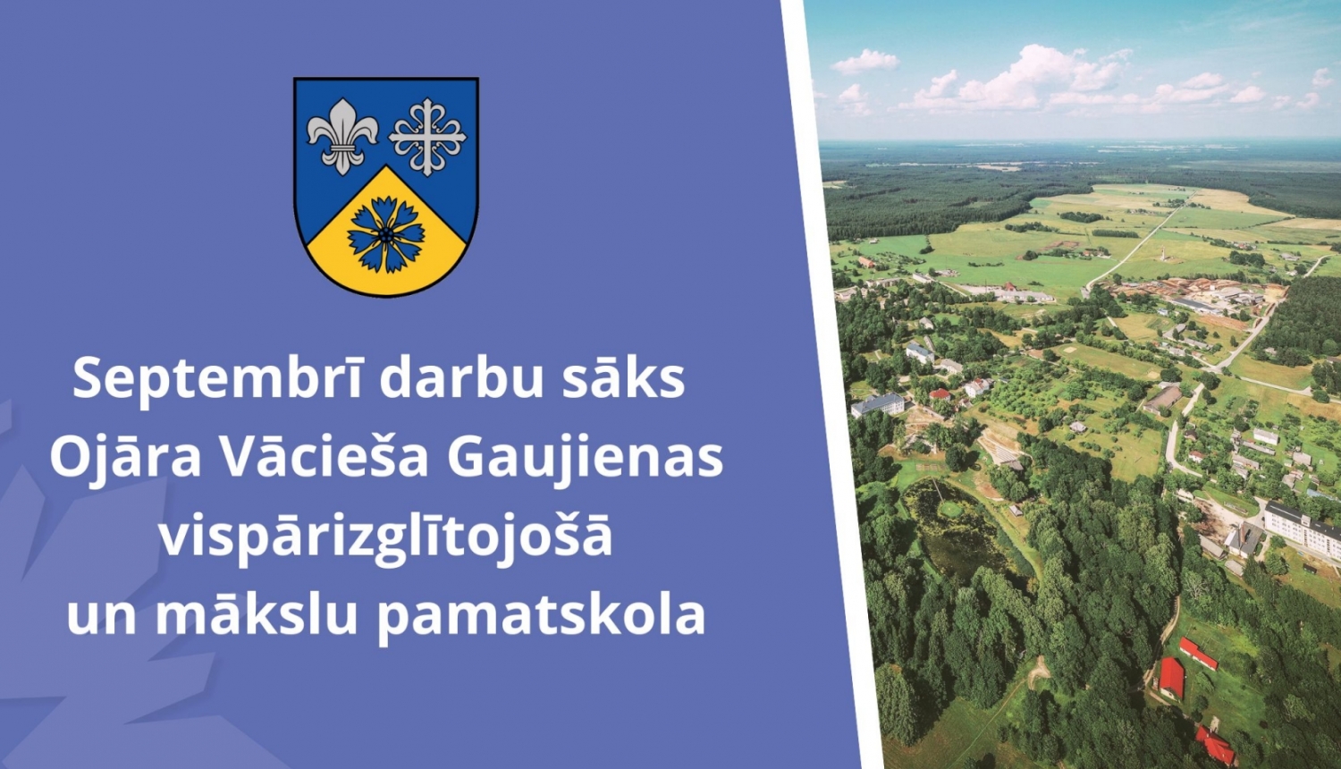 Gaujiena