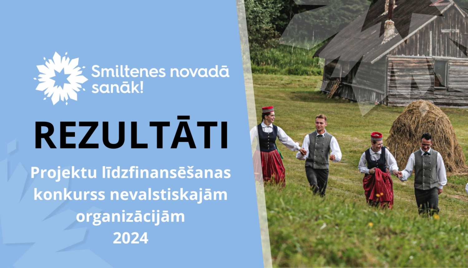 NVO_konkurss