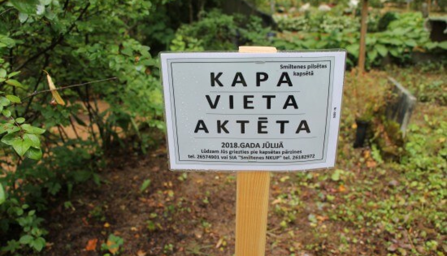 kapa vieta