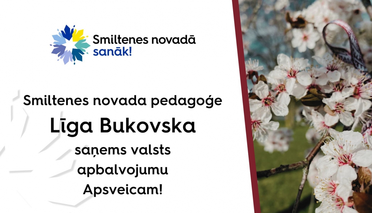 Apbalvojums