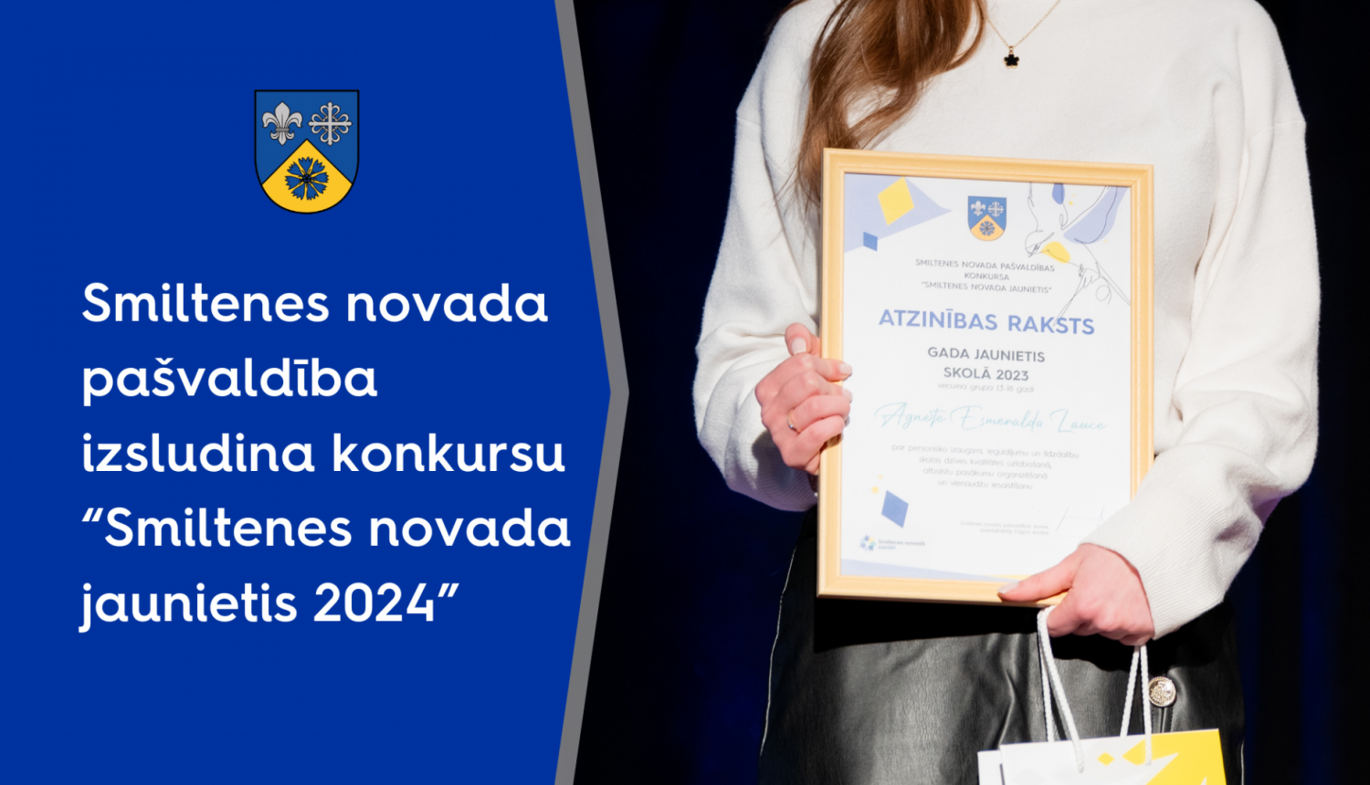 gada balva