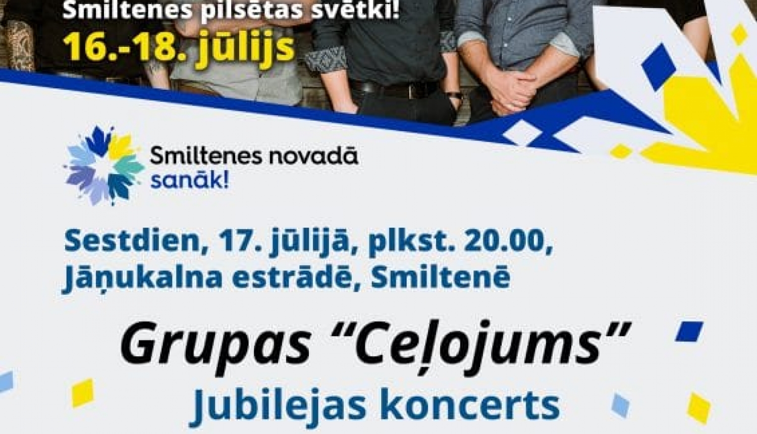 attels