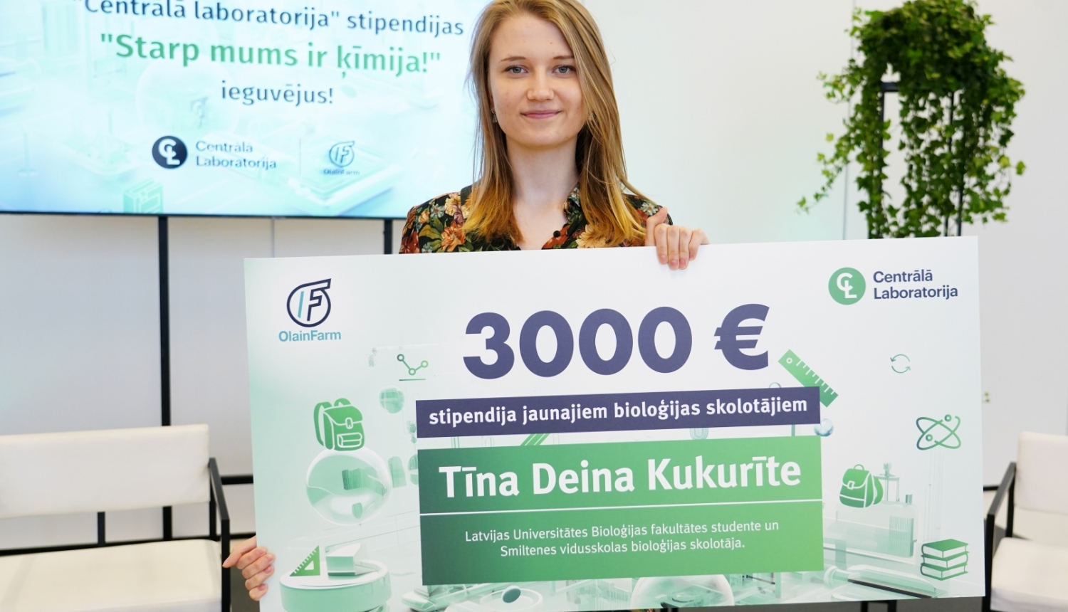 Tīna Deina Kukurīte