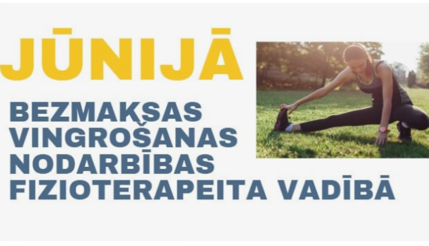 xyjc