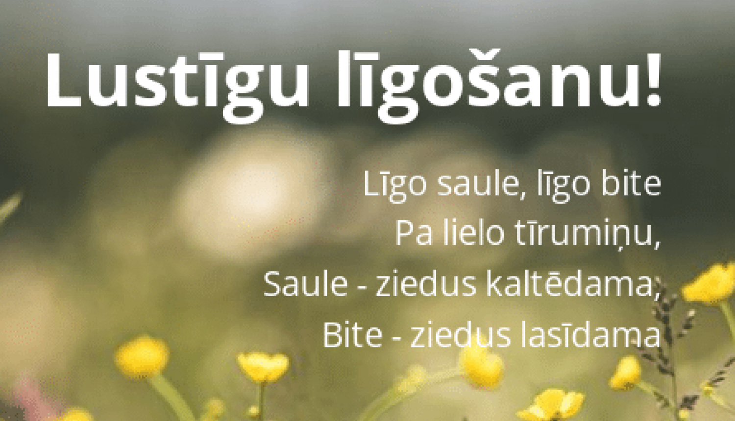 Lustigu ligosanu