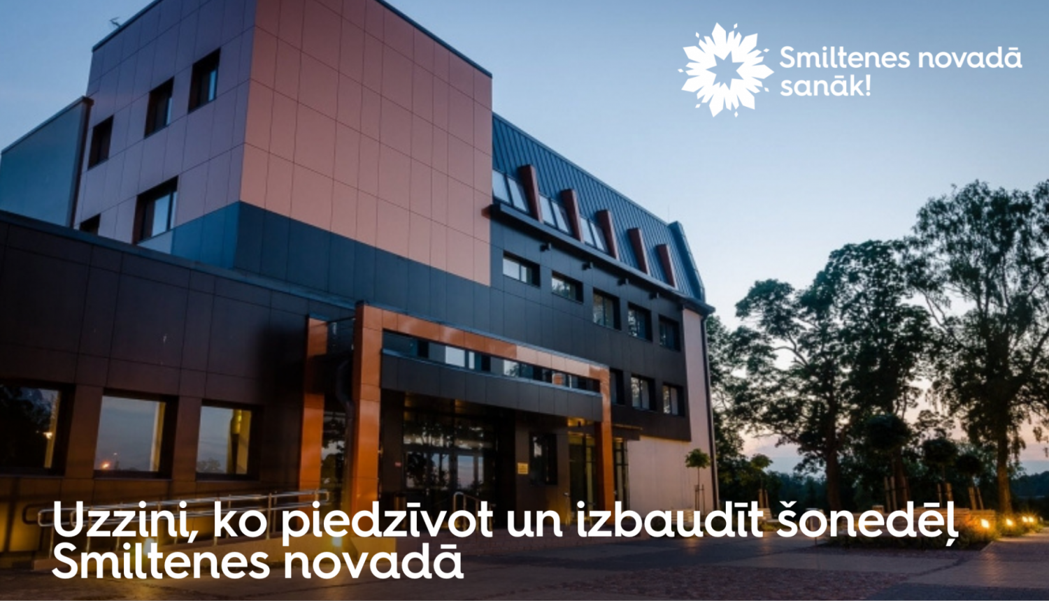 Smiltene
