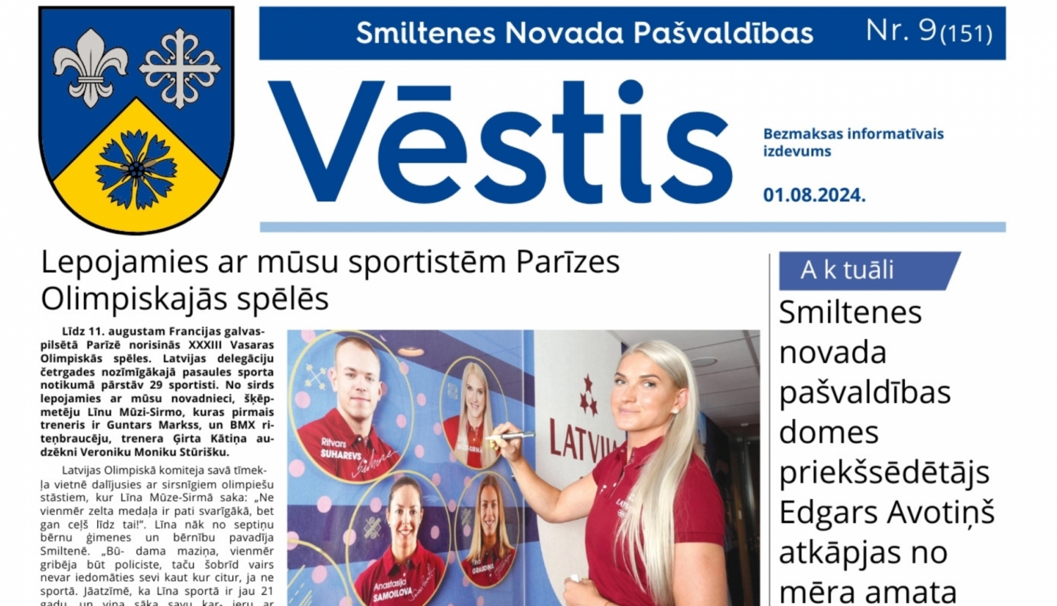 Novada vēstis
