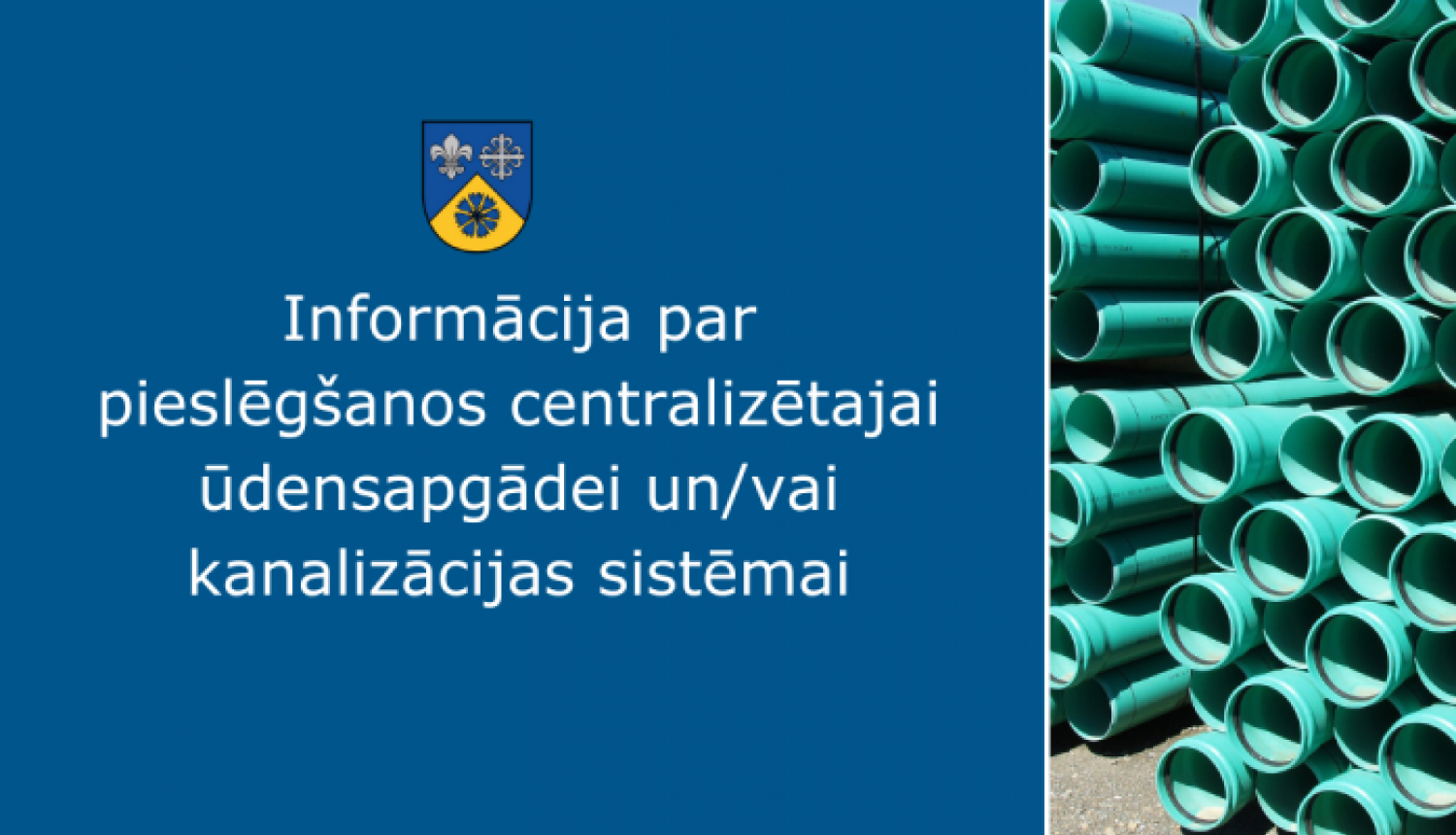 kanalizacijas sistema