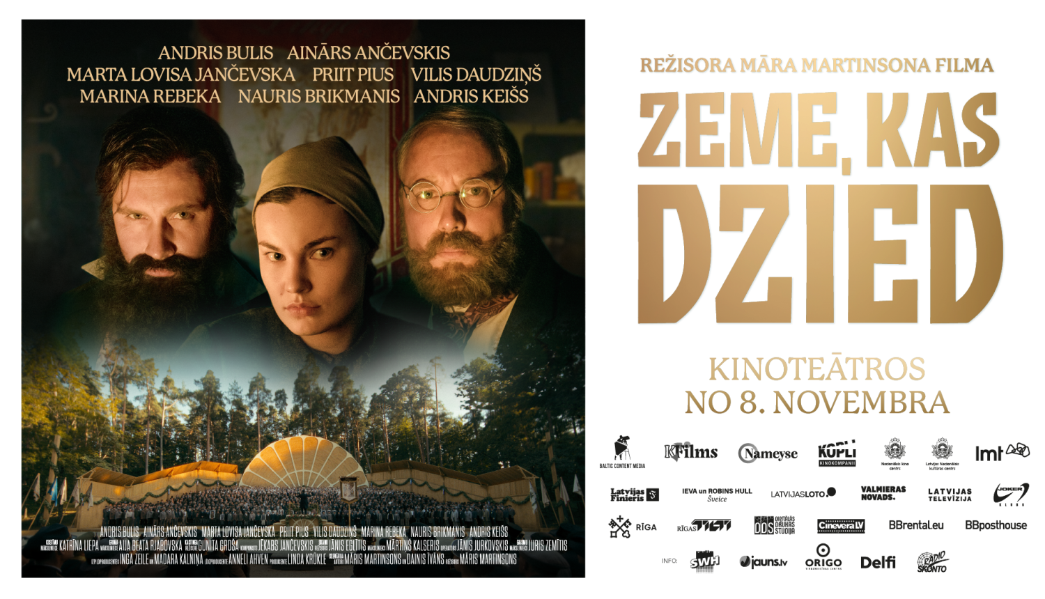 Zeme, kas dzied - titulbilde